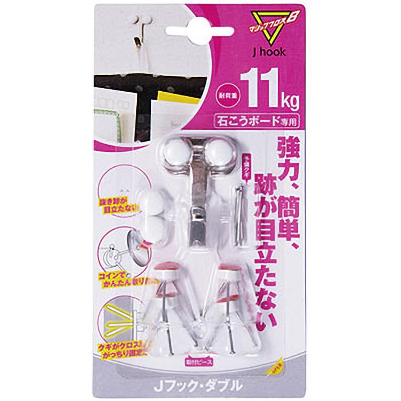 マジック道具✖️26品 Vg2600111068 - Sinotruck Rubber Hoses, Shacman Dustproof