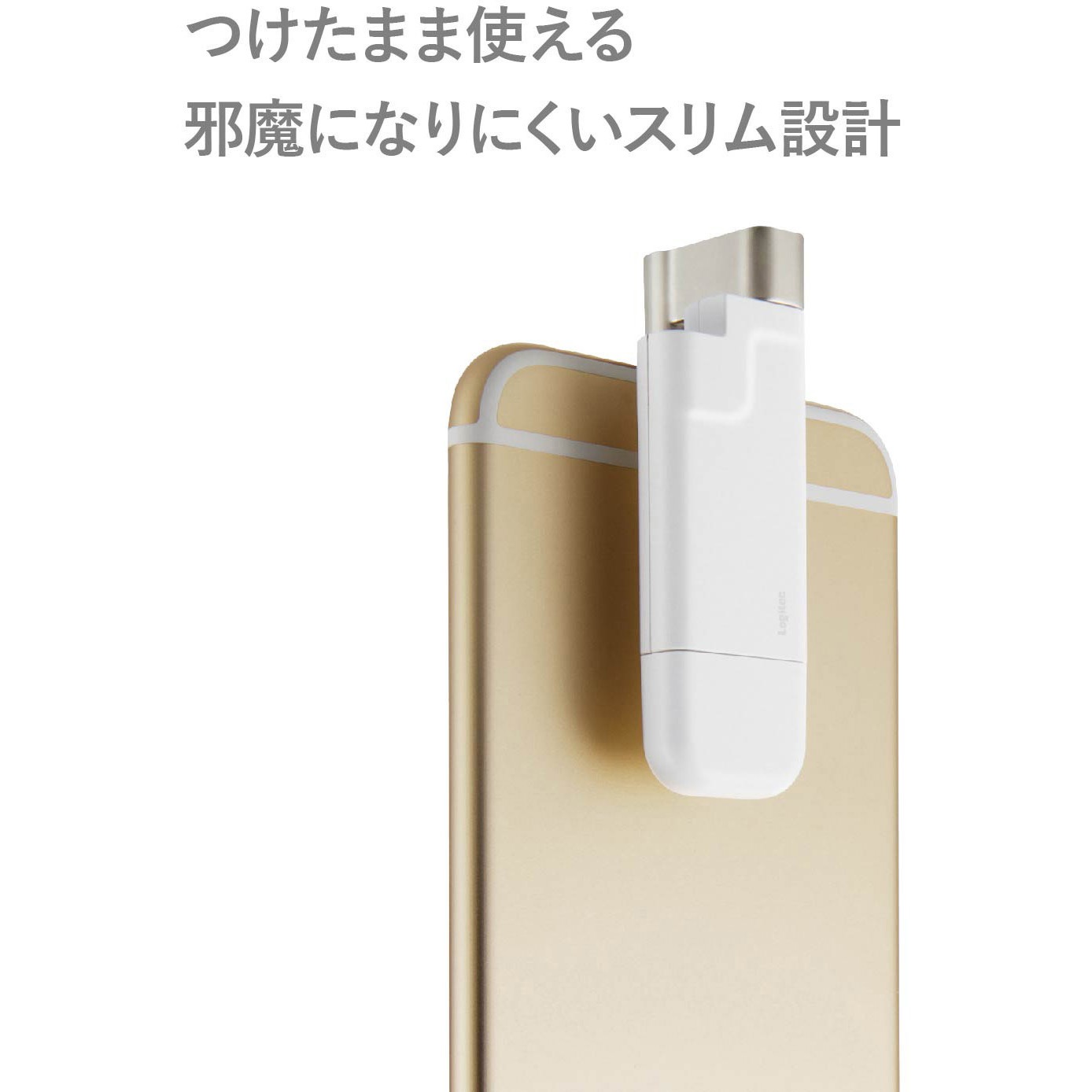 LMF-LGU264GWH USBメモリ USB2.0 iPhone iPad Lightning 1年保証 Made 