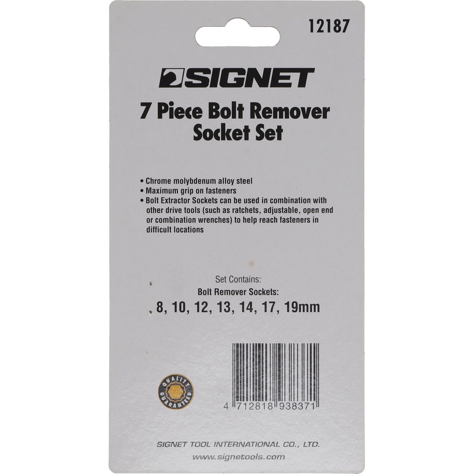12187 ボルトリムーバーソケットセット 1セット SIGNET(シグネット