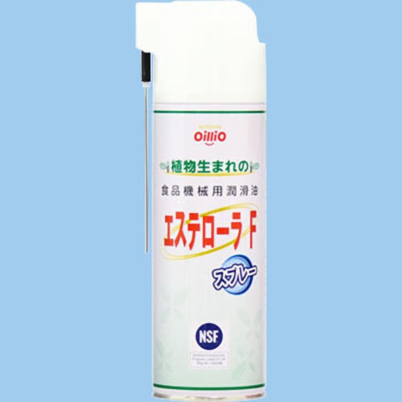 【景品シリーズ】メル・カリ⭐︎プランナー推奨品「エスプリーナ美容液特別セット」緑 蔵元美人 スカルプエッセンス 120ml 3本 化粧品 エイジングケア