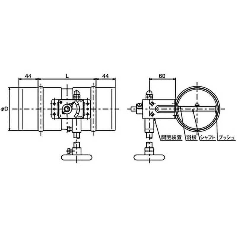 風量調整ダンパー SUS 200Φ VD-RIA ガイド式 ステンレス