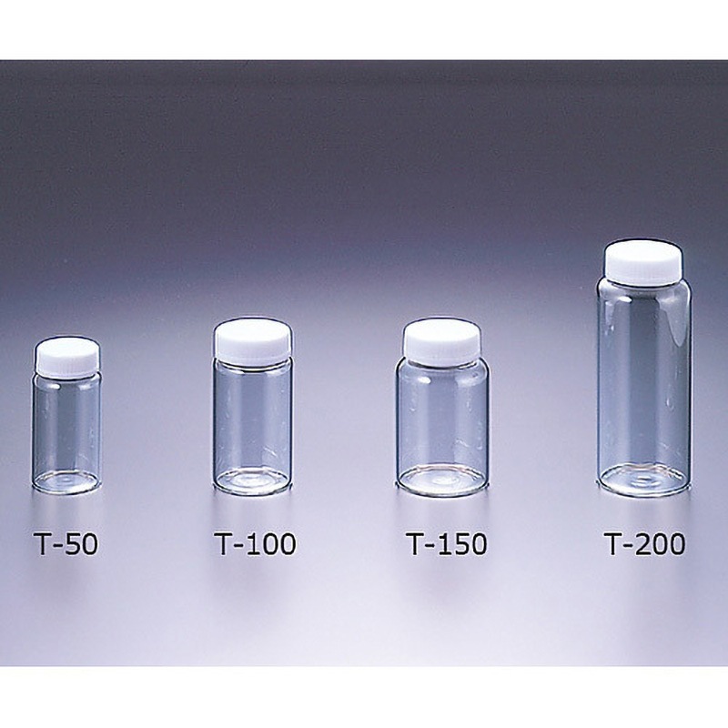 0124-05 TSメディアバイアル マルエム[理化学・容器] ガラス 50mL  1ケース(40本) 0124-05