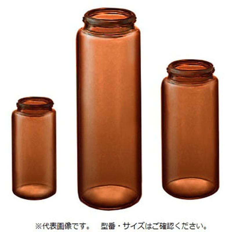 0201-182 サンプル管瓶 本体のみ マルエム[理化学・容器] 30mL  1ケース(50本) 0201-182