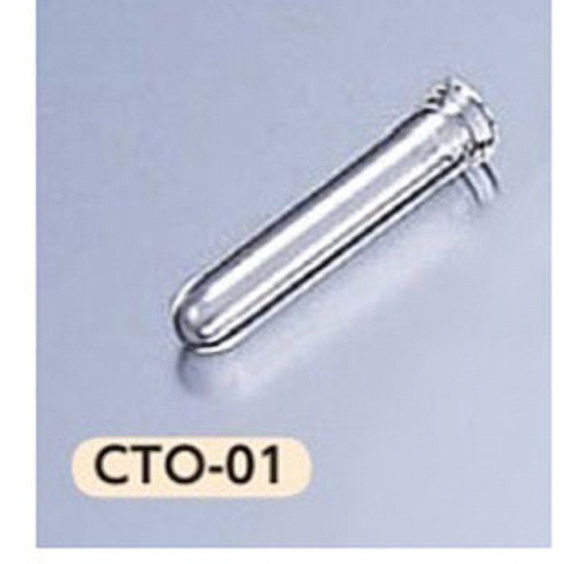 0514-01 クロマトチューブ マルエム[理化学・容器] 容量0.2mL  1ケース(200本) 0514-01