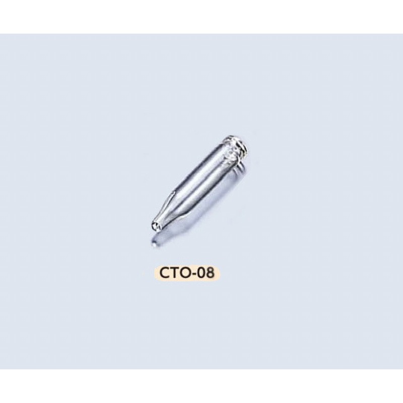 0514-08 クロマトチューブ マルエム[理化学・容器] 容量0.5mL  1ケース(200本) 0514-08