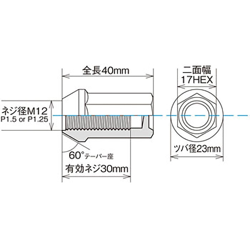 Ti64エレメンテック/20個set/ペルソナ/マツダ/M12×P1.5/チタン合金製/超軽量ナット※ロック無し TI01-20 PERSONA3 RELOAD LIMITED BOX同梱物P4GBGMセット \u0026 S.E.E.S.制式戦闘服腕章 \u0026 PERSONA3  RELOAD ART BOOK \u0026 PERSONA3 RELOAD Original Sound Track \u0026