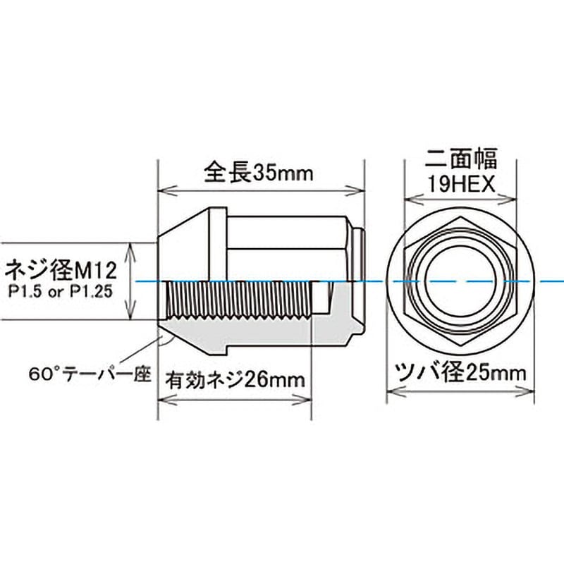 KIN16U Kics LEGGDURA RACING (Nut Set) 16pcs KYO-EI 色Blue