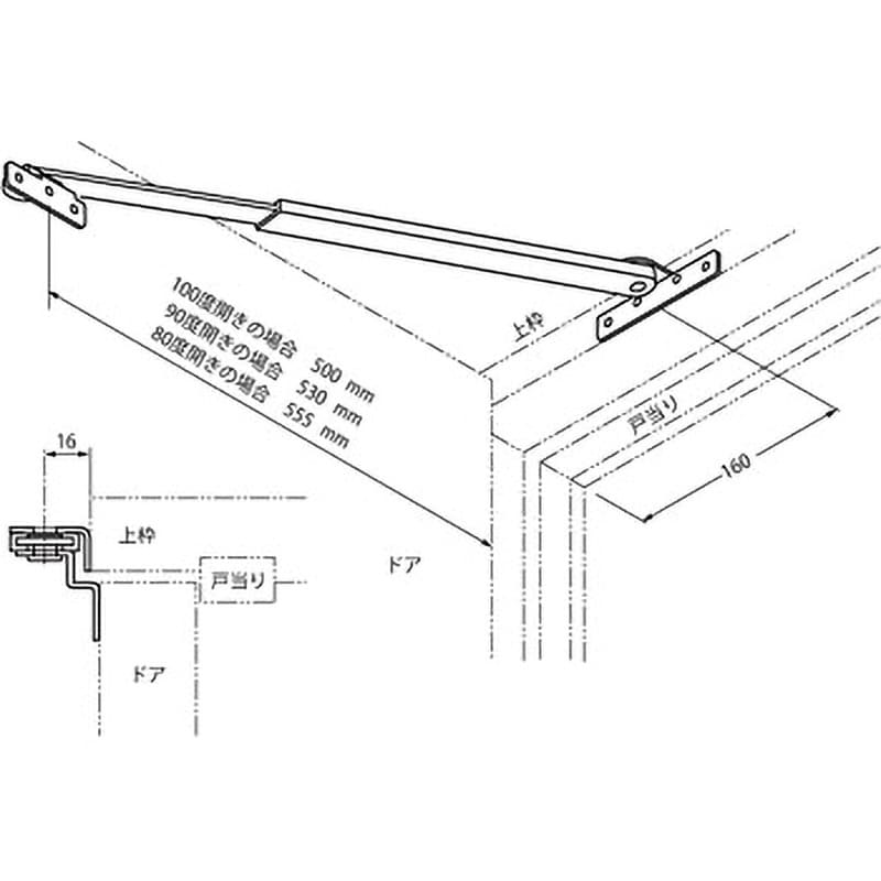 1501N-1 1501N レバーストッパー 面付型内付内開タイプ BEST(金物) 寸法312mm - 【通販モノタロウ】