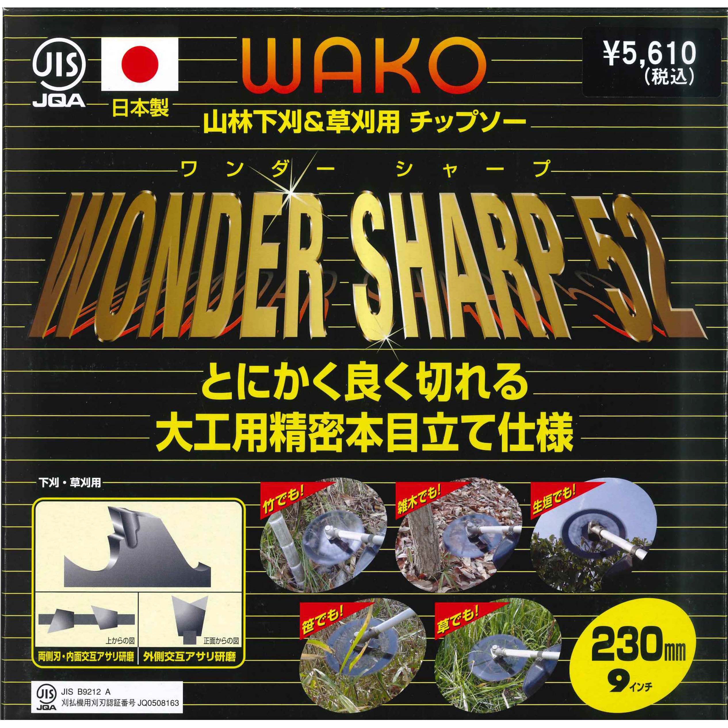 わは Amazon.com: ACDelco GM Original Equipment 25195556 Engine