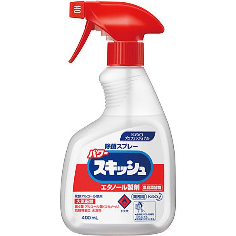 パワースキッシュ 花王 中性 除菌 スプレー付 1本(400mL) 【通販