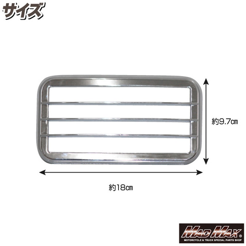 メッキテールランプガーニッシュ ふそう 2t用 NEWキャンター MADMAX トラック用品 メッキ テールランプ ガーニッシュ 三菱ふそう2t