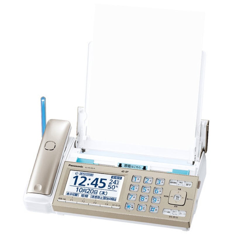 KXPD750DL-N FAX パナソニック(Panasonic) シャンパンゴールド色 - 【通販モノタロウ】