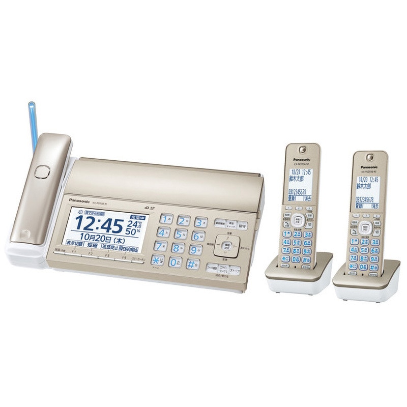 Panasonic - 業者歓迎　Panasonic コードレスホン用　子機パーツ　ジャンク品　5本 Panasonic - 業者歓迎 Panasonic コードレスホン用 子機パーツ