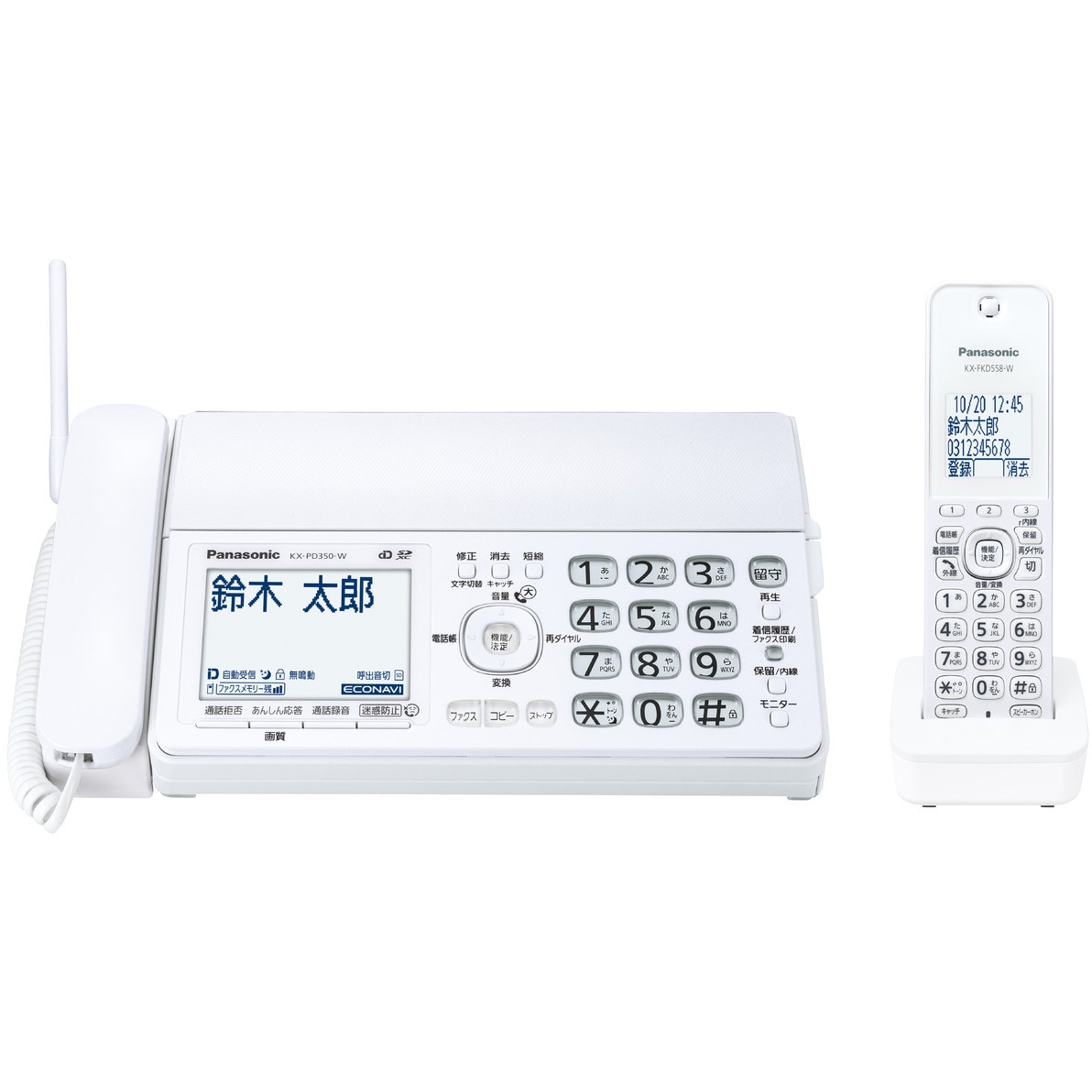 KXPD350DL-W FAX Panasonic(パナソニック) 子機1台付きタイプ 【通販 