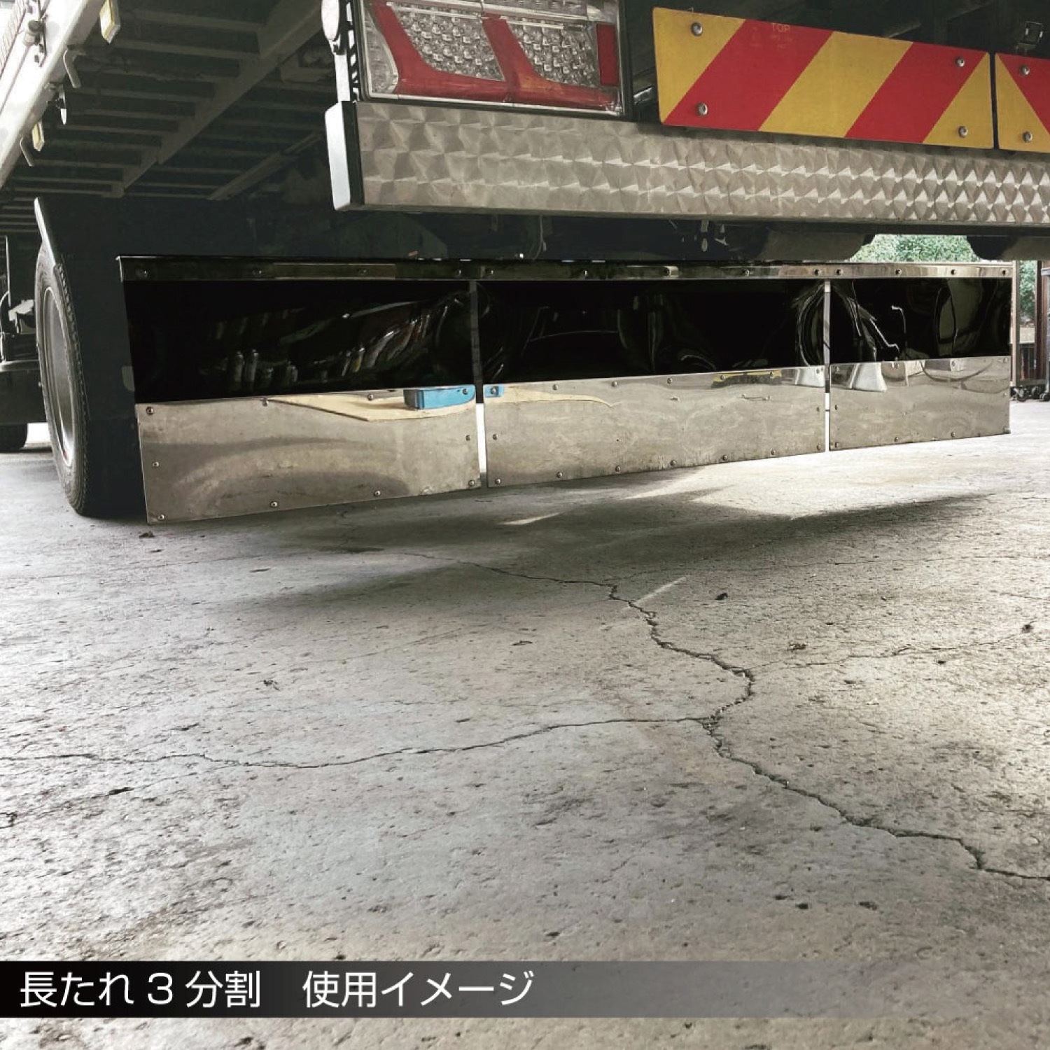 THOMAS様 トラックステンレス防雪板