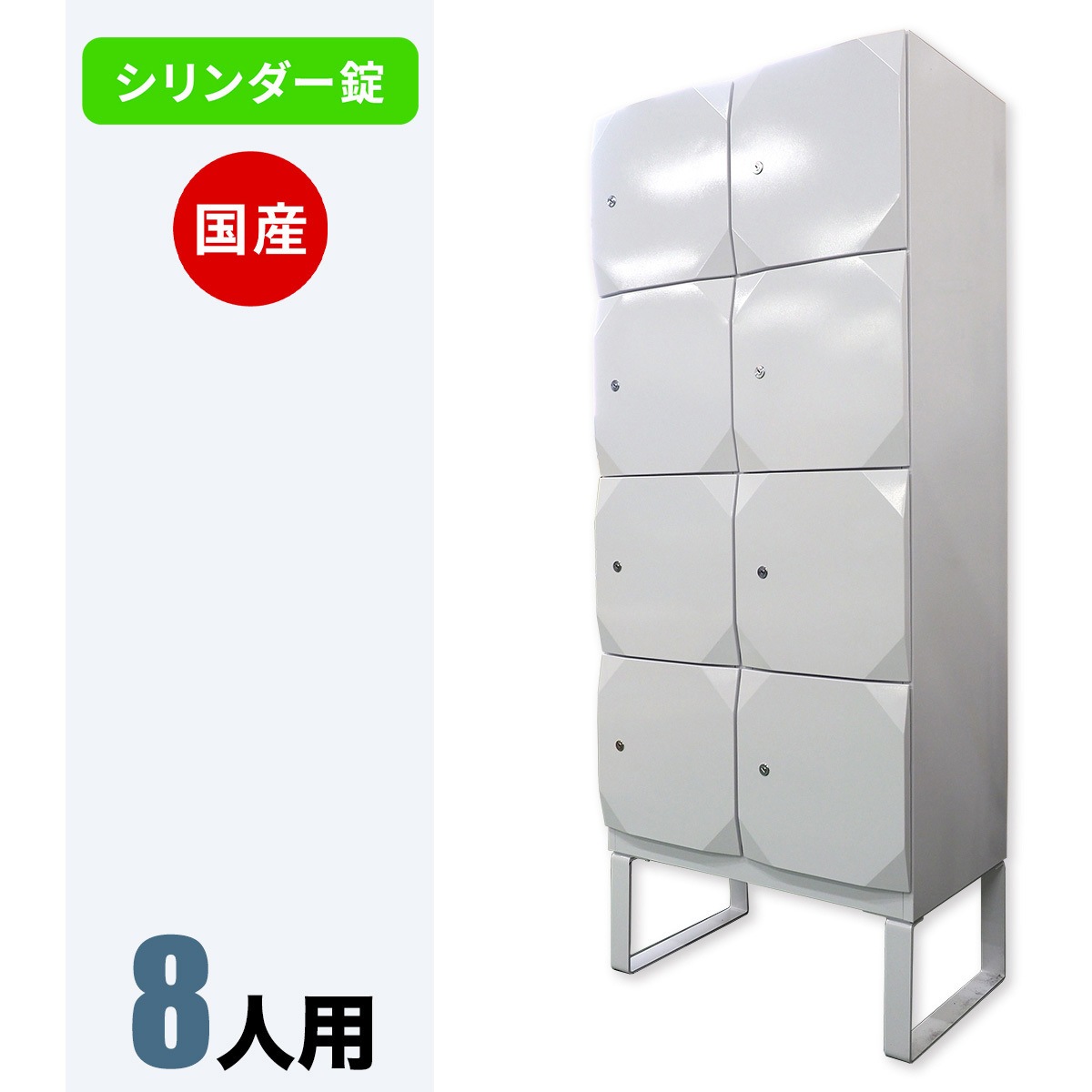 LITTLE JAMMER PRO. リトルジャマープロ 専用別売ROMカートリッジ