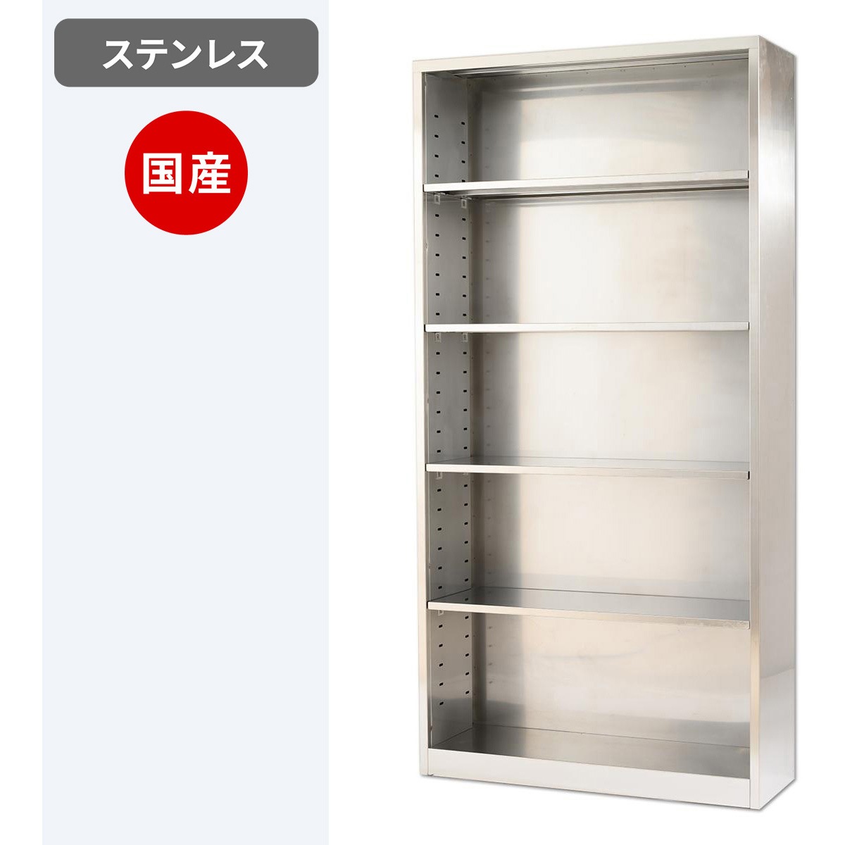 NSO-10511 スチール家具工房 オリジナルロッカー 1台 仁張工作所 【通販モノタロウ】