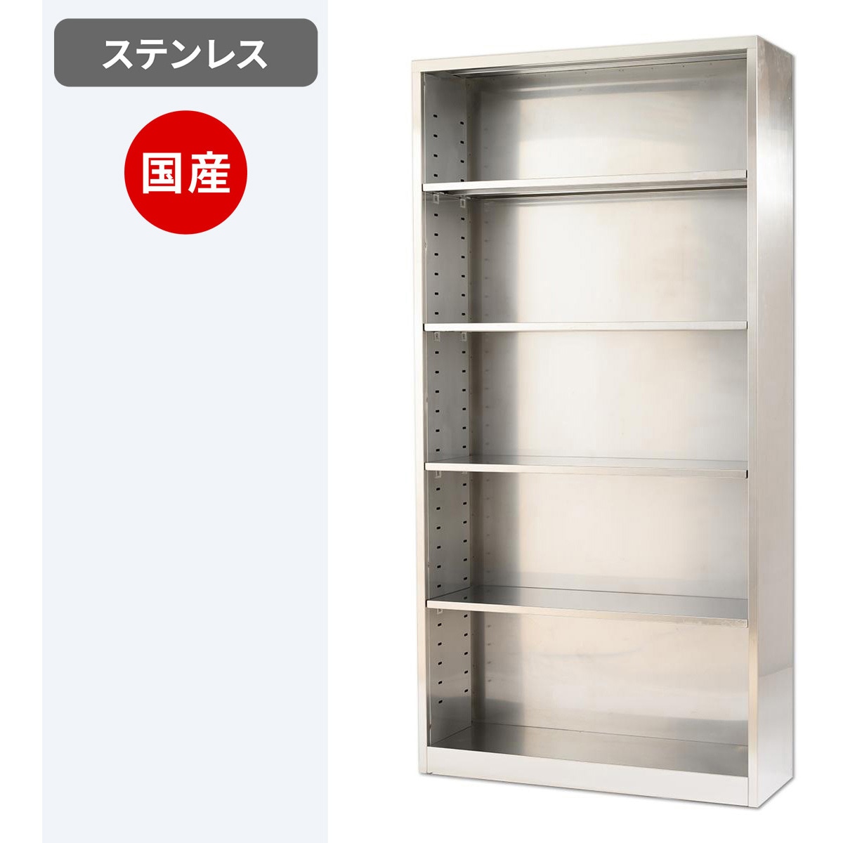 NSO--10513 スチール家具工房 オリジナルロッカー 1台 仁張工作所 【通販モノタロウ】