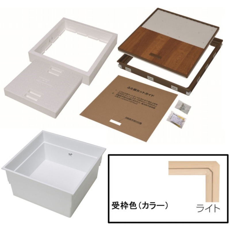 YT615D-L+PT60-A 樹脂枠断熱気密型床下収納庫 浅型(15mmフローリング用) 吉川化成 開口寸法606×606mm