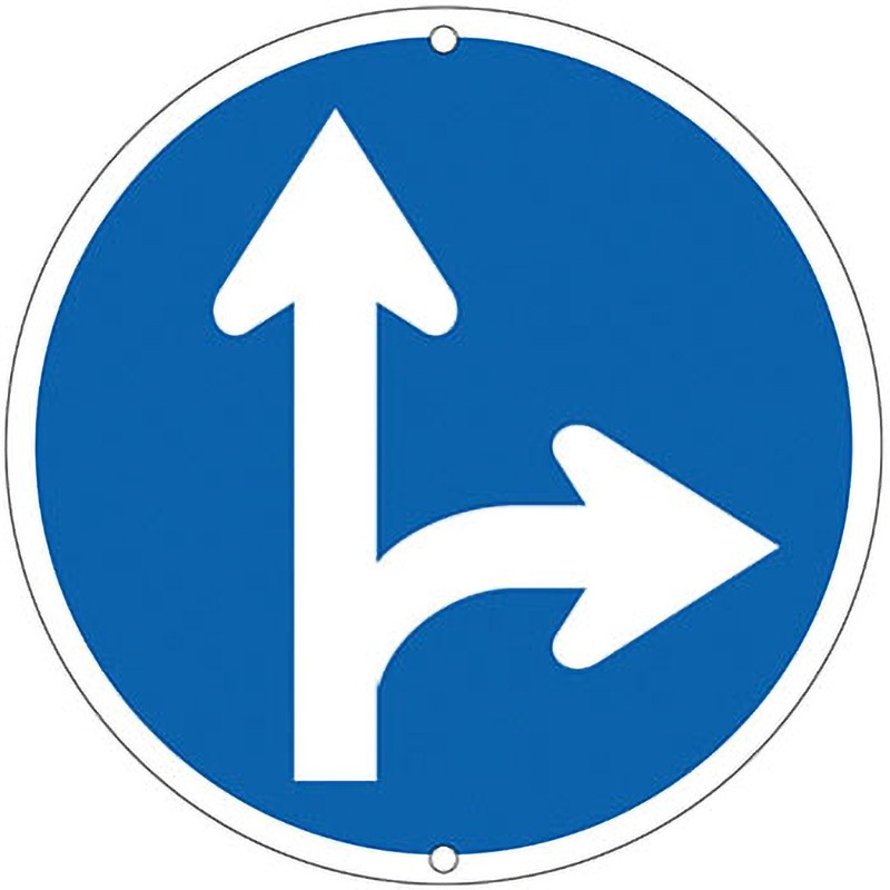 道路311-A右 道路標識(構内用) 日本緑十字社 取付方式:穴2(上下