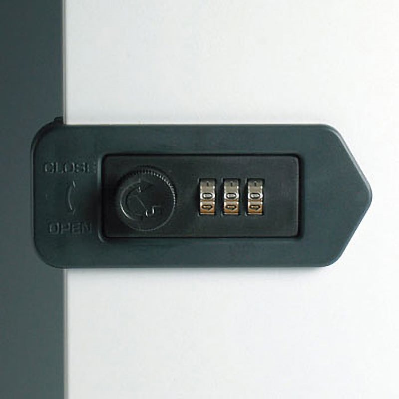 KB-54 キーボックス 日本緑十字社 ダイヤル式 54人用仕様 - 【通販