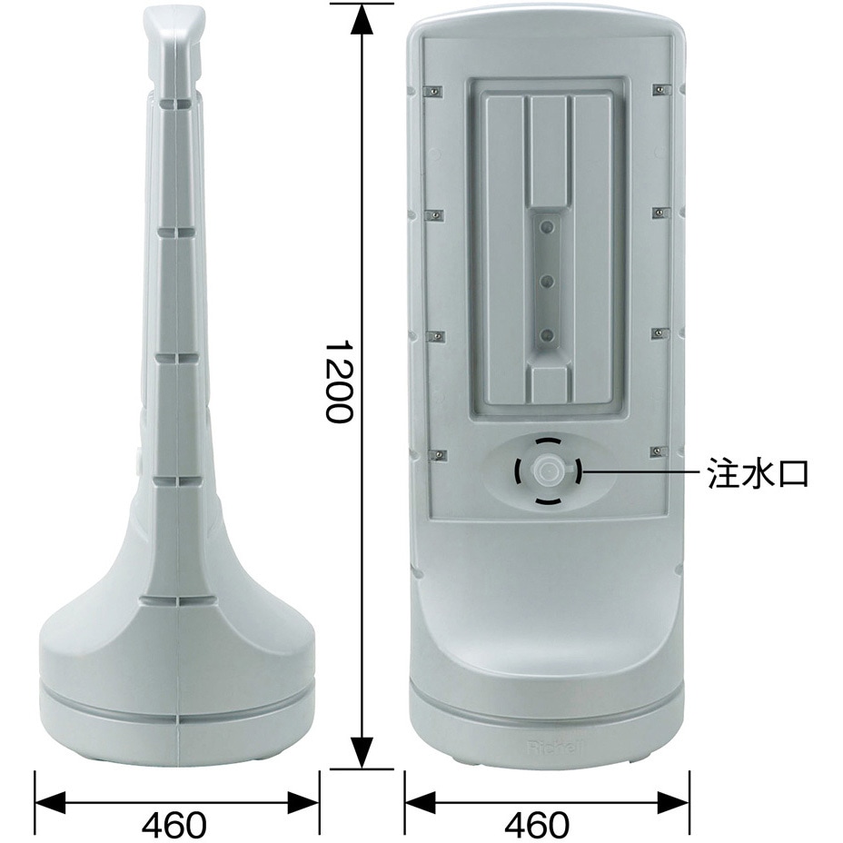 【新品】スタンドサイン 駐車禁止 NO PARKING RSS120-2 ■カラー：イエロー 【単品】 スタンドサイン 駐車禁止 NO PARKING RSS120-2 カラー：イエロー