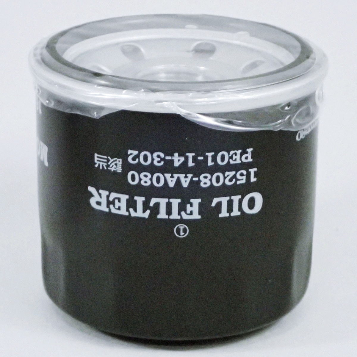 その他 Mo 14 MO-14-A オイルフィルター 1箱(20個) モノタロウ 【通販モノタロウ】