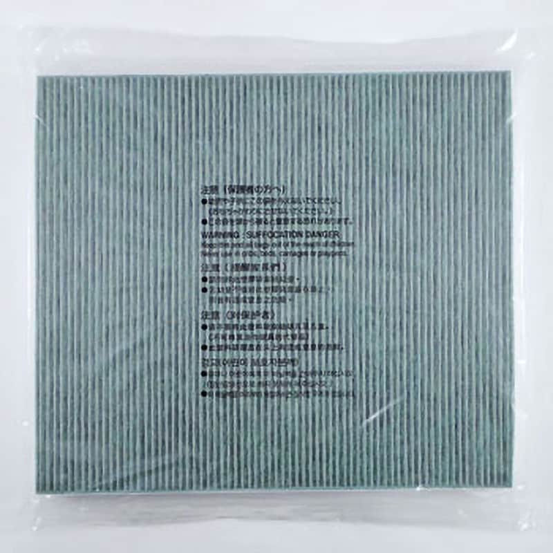 PAFH01-J 空気清浄機用 交換用 フィルター 1個 象印マホービン 【通販モノタロウ】