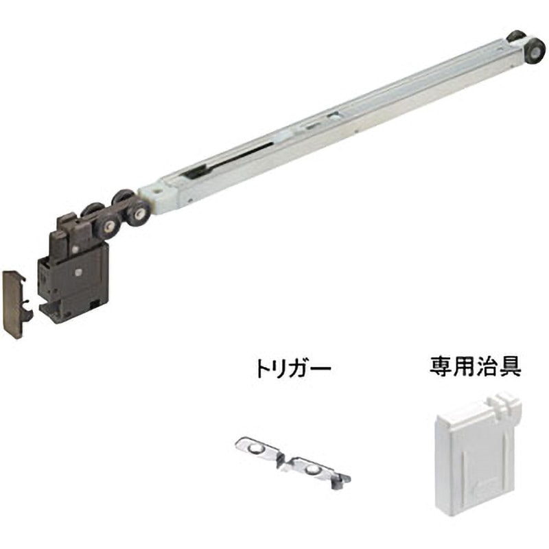 専用になります(*^^*) HRシステム FC-970(ソフトクローズ上部ガイド)「アトムダイレクト