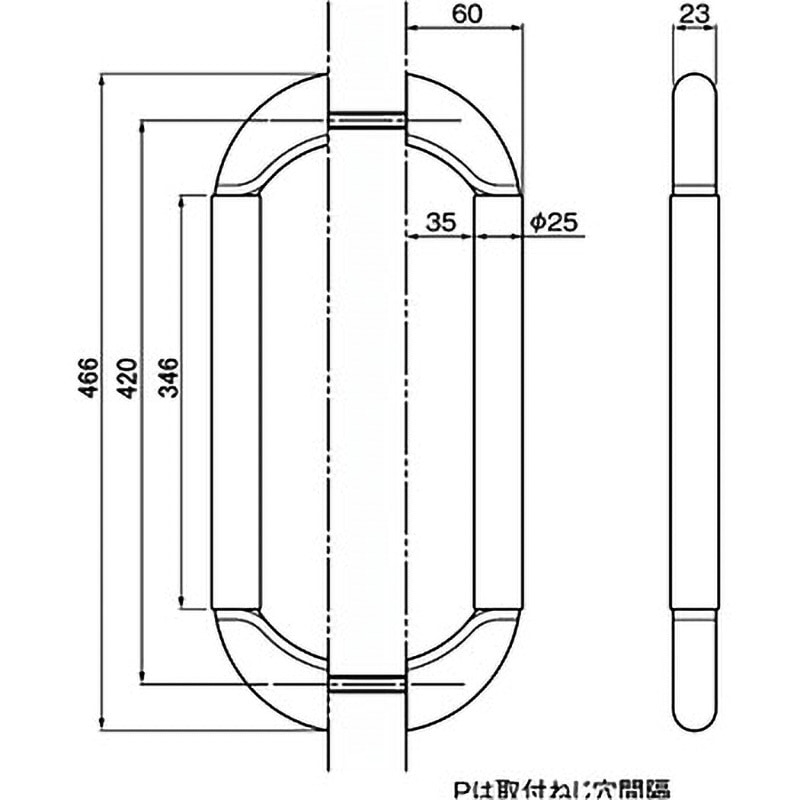 木金大型取手Φ25 大型取手 1セット アトムリビンテック 【通販