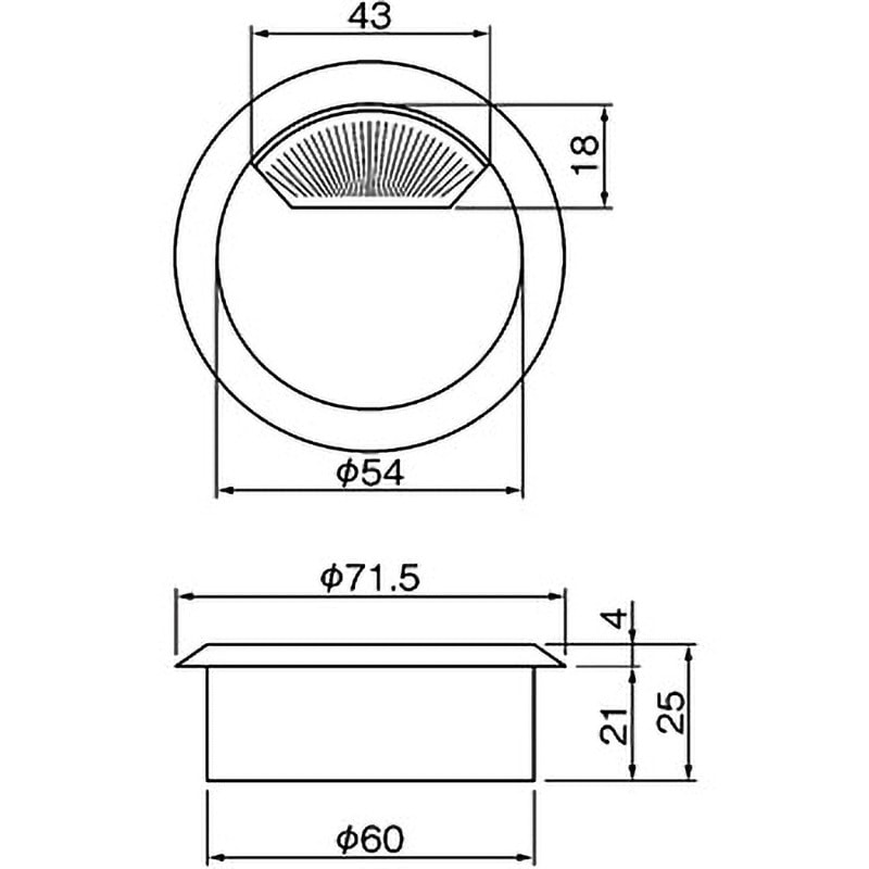 ネオ・コードキャップ 配線孔キャップ アトムリビンテック 寸法Φ60mm