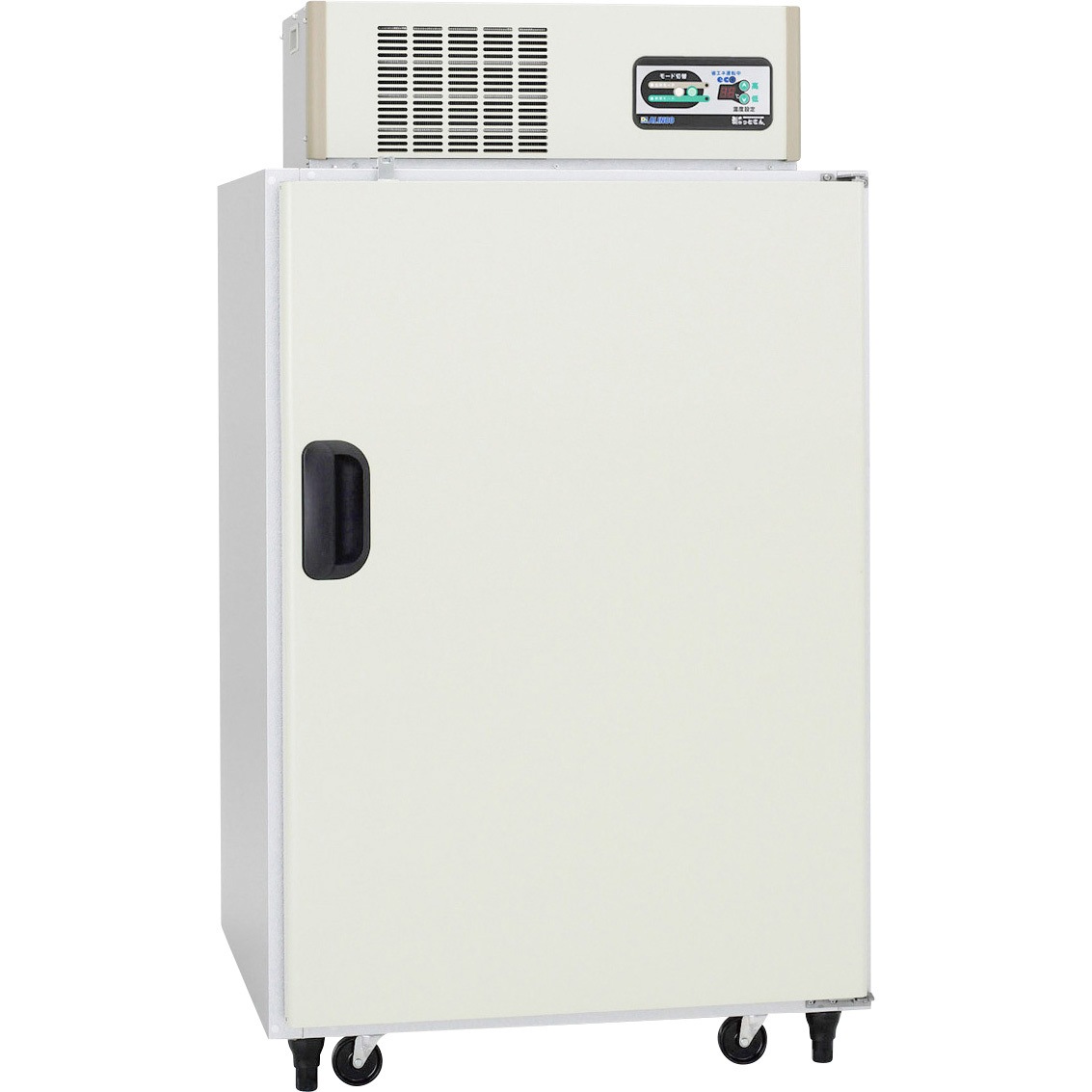 玄米冷蔵保存庫（野菜も可）