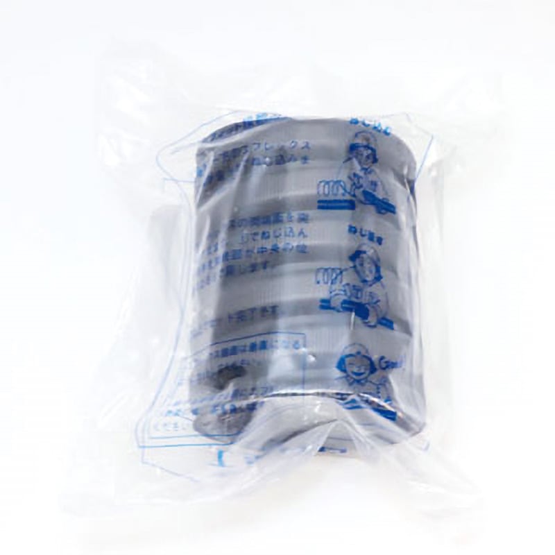 FSA-65 アクアフィット 古河電工(古河電気工業) 外径90mm 1個 FSA-65 