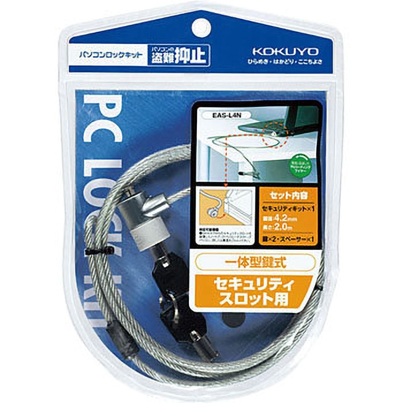 豊稔光山作 別打剪定鋏 A型 金止 HT-2533 全長 225mm 豊稔企販 高級