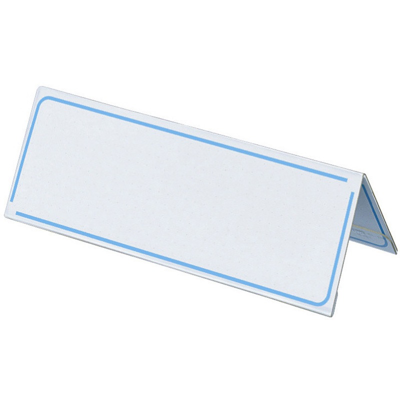 【準美品】DEKA PP CARD プリズム1枚+ノーマルカード全54枚コンプ品 準美品】DEKA PP CARD プリズム1枚+ノーマルカード全54枚コンプ