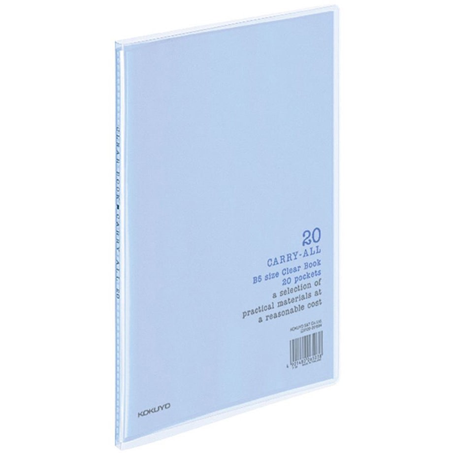 昭和レトロ　コクヨ　KOKUYO 1981年ウォールポケット　オー！ランカダディ 昭和レトロコクヨKOKUYO 1981年ウォールポケットオー！ランカダディ