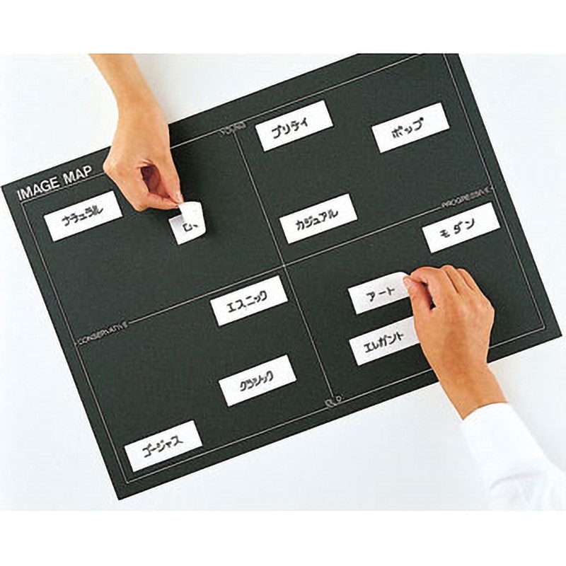 （まとめ）コクヨ タックタイトル はがせるタイプ白無地 39×127mm タ-71-27 1セット（180片：18片×10パック）〔×5セット〕〔代引不可〕 まとめ) コクヨ タックタイトル はがせるタイプ 白無地 14×38mm タ-71