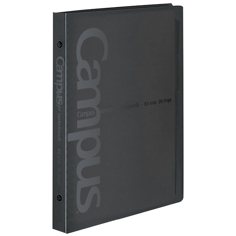 ル-333D バインダーノート(ミドルタイプ)PP表紙B5縦 コクヨ 26穴