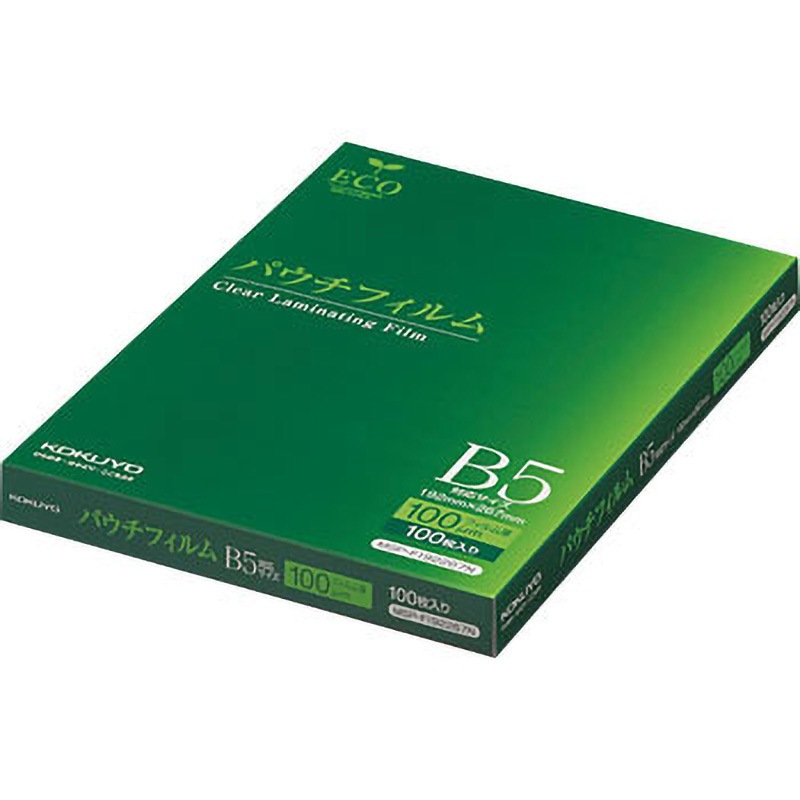 KOKUYO コクヨ パウチフィルム(100μm)B5サイズ用192X267mm100枚 (MSP-F192267N) MSP-F192267N パウチフィルム(100μM) コクヨ スタンダードタイプ