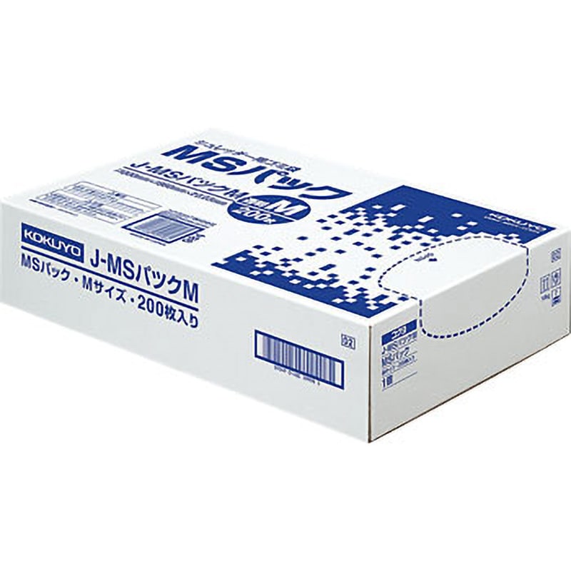 J-MSパツクM シュレッダー用ゴミ袋MSパック 1箱(200枚) コクヨ 【通販