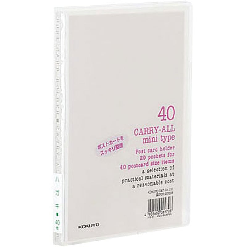 【本日限定セール❗️】カウンタック　6冊セット　全巻初版　ポストカード付き　希少品 ココちゃんフォース4thエディション限定ポストカードセット