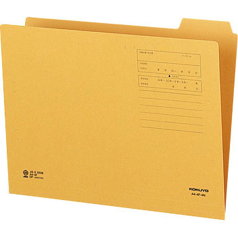 A4-4F-4N A4 1/4カットフォルダー(カラー) コクヨ 1冊 A4-4F-4N 【通販