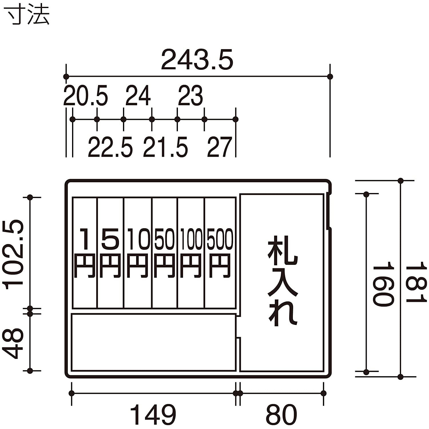 CB-Y13M 手提げ金庫スタンダードA5 1個 コクヨ 【通販モノタロウ】