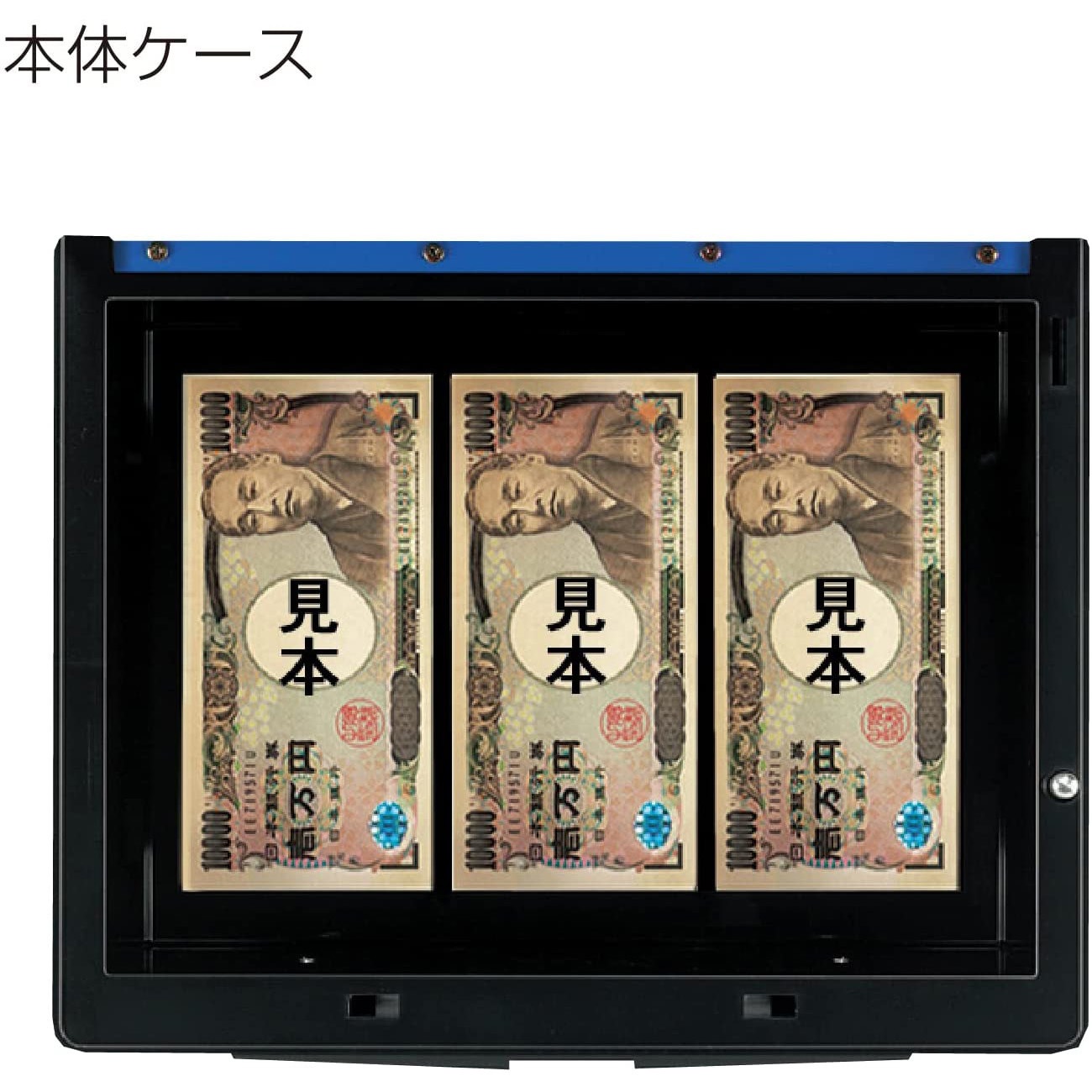 手提げ金庫ダイヤル付きB5 コクヨ 【通販モノタロウ】