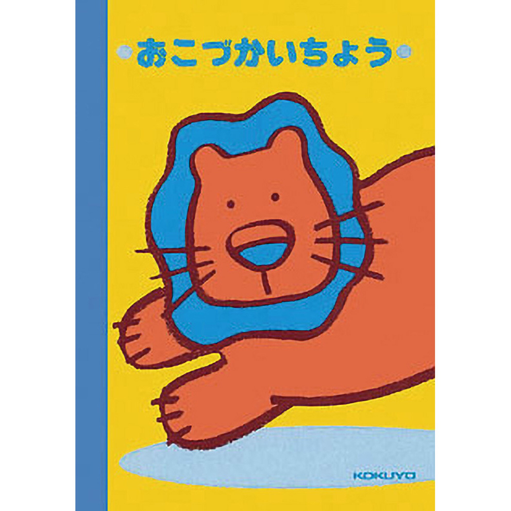 宮川産業 はじめましてあおさのりです。 20g×4袋セット 国産 チャック付き袋 愛知県産 あおさ あおさのり 渥美半島たはらブランド