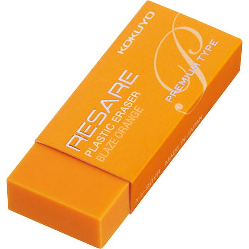 [限定]箱付き リサーレ 消しゴム RESARE 20個×2 計40個 完備品 限定]箱付き リサーレ 消しゴム RESARE 20個×2 計40個 完備品