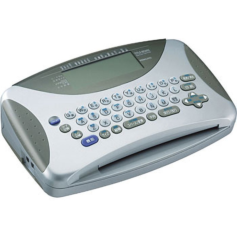 NS-TB2N タイトルブレーン2 1台 コクヨ 【通販モノタロウ】