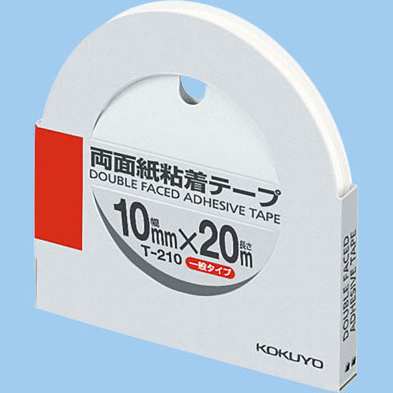 T-210 両面紙粘着テープ カッター付き 1巻 コクヨ 【通販サイトMonotaRO】
