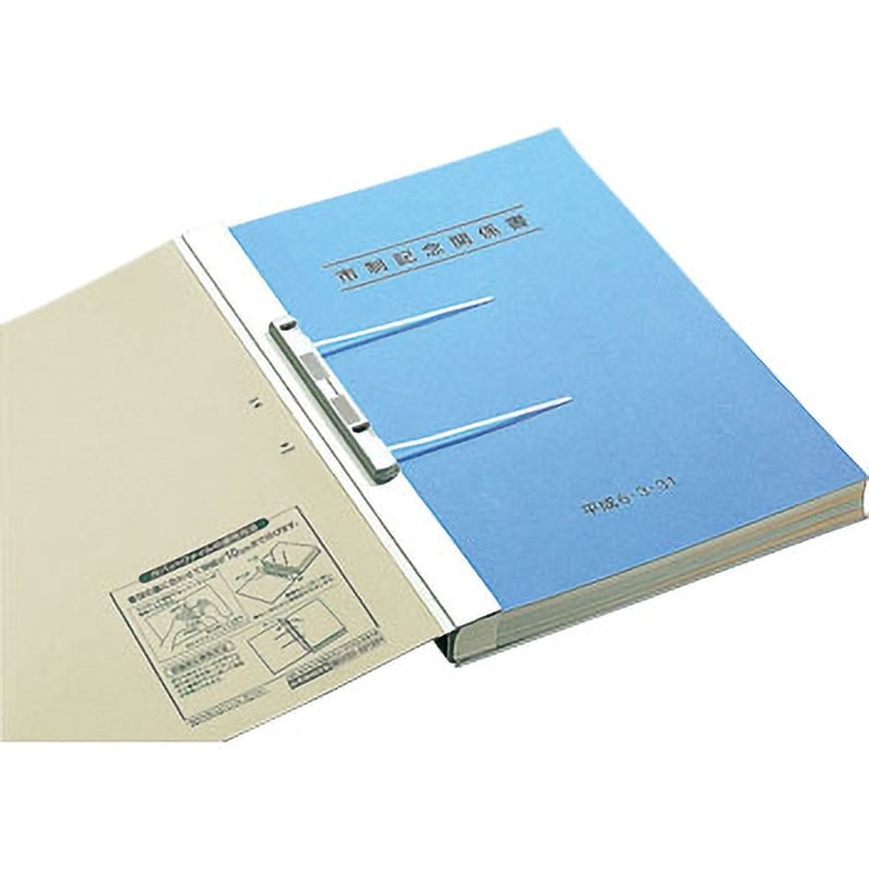 当時物】KACファンクラブ会報 MOVEMENT 12冊＋専用ファイルセット