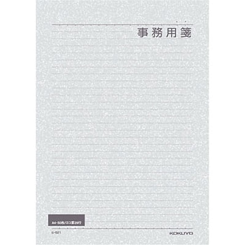 ヒ-521 事務用便箋A4横 罫29行 1冊 コクヨ 【通販サイトMonotaRO】